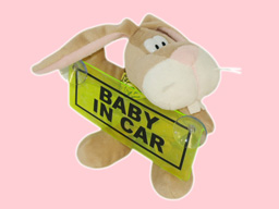 GS7820 - CE - Brown rabbit - 09  (22cm) - w - suction cup