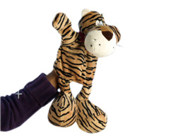  GS7399 - EE - Brown Tiger - 08    (37cm) - hand puppet
