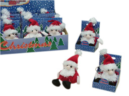 GS7058 (10cm) - w - keychain 