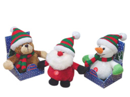 GS7526 (10cm) - w - Jingle - ball song