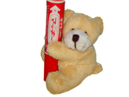 GS7393 - Yellow Bear (9cm) - clip on