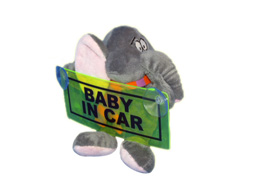 GS7820 - Elephant - 09 (22cm) - suction cup 