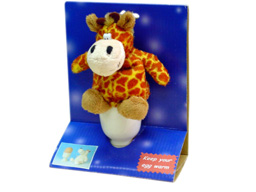 GS7392 - Giraffe (12cm) - egg cup and warmer