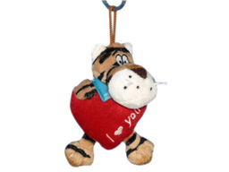   GS7977B - EE - Brown Tiger - 08  (11cm) - w - keychain