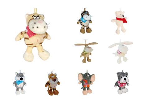 GS7649 - Animals - 10cm)-w-Keychain