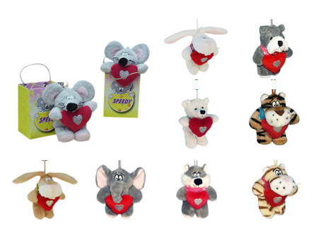  - Animals - 8cm - w -Keychain