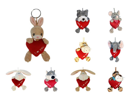 GS7977 - Animals - 11cm - w - Keychain