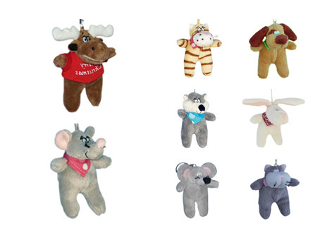 GS7982 - Animals - 11cm - w - Keychain