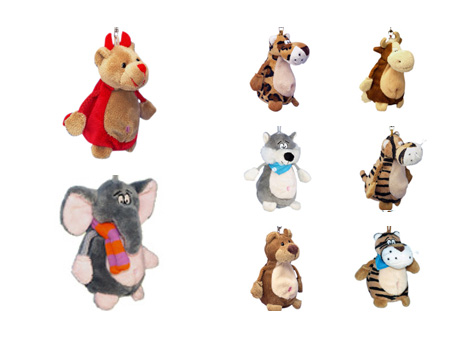 GS8089 - Animals - 12cm - w - Keychain