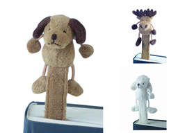 GS6910 (18cm) - book mark