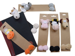 GS7481 (22cm) - book mark